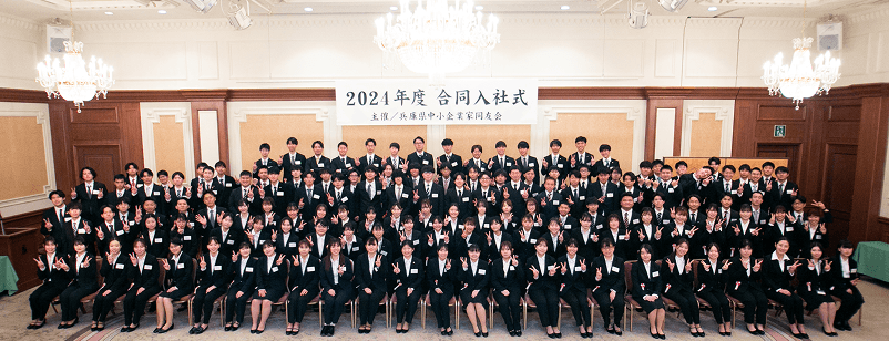 入社式の写真